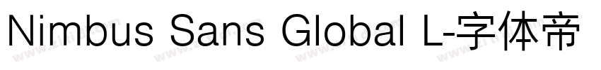 Nimbus Sans Global L字体转换